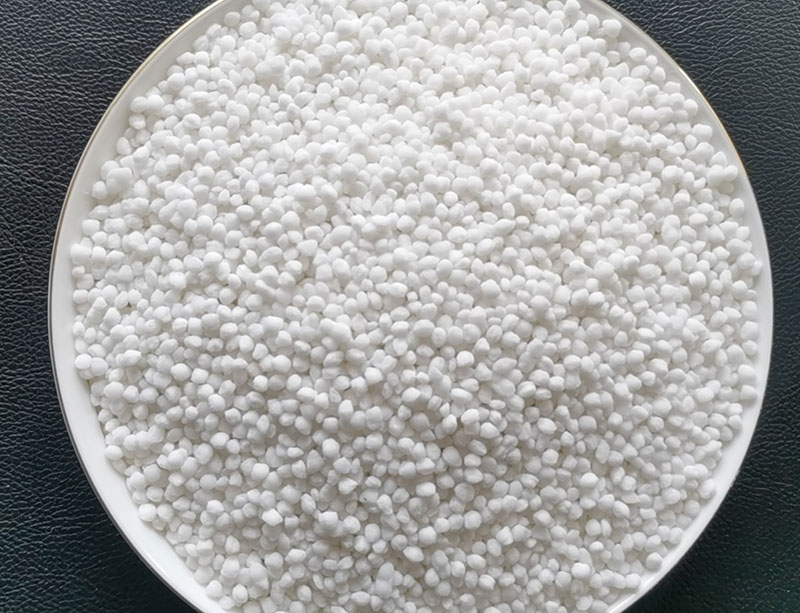 工業氯(lǜ)化铵廠家(jiā)價格