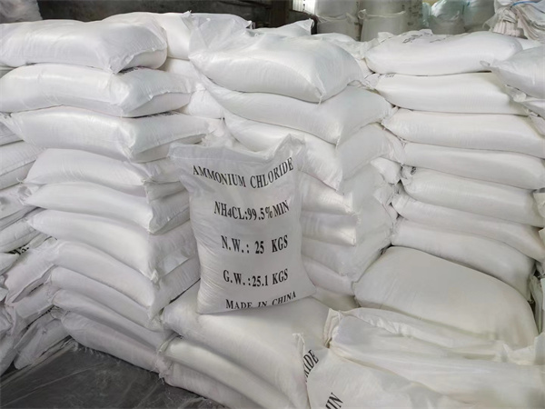 工業氯(lü)化铵廠家(jiā)