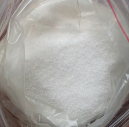 工業(ye)氯化鉀銷售